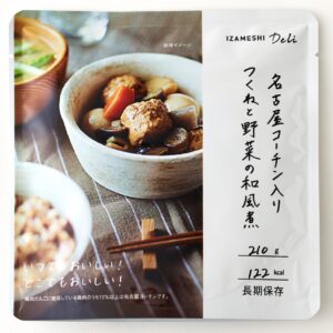 名古屋コーチン入り つくねと 野菜の和風煮 (6個セット)