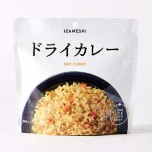 ドライカレー (6個セット)