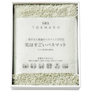 SDS 実はすごいバスマット