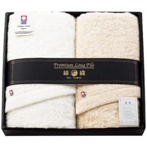 プレミアムロングパイルフェイスタオル2枚セット